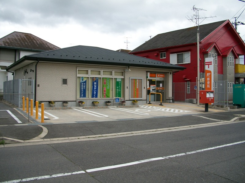 post office. Mihata 1160m until the post office (post office)