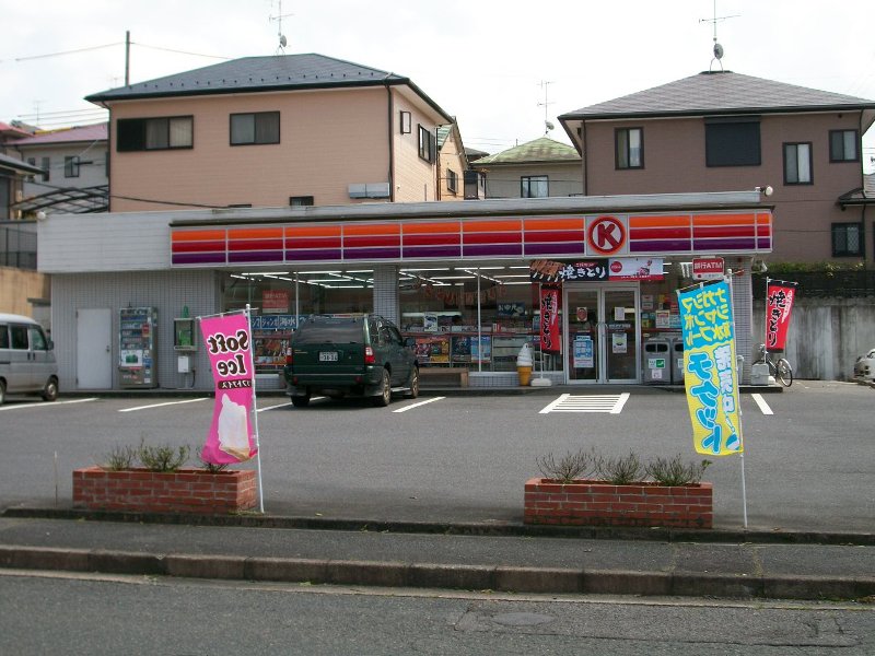 Convenience store. Circle K Nabari Yuri store up (convenience store) 1820m