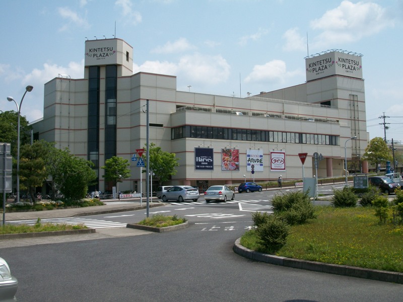 Supermarket. Kintetsu 591m to Plaza Kikyogaoka store (Super)