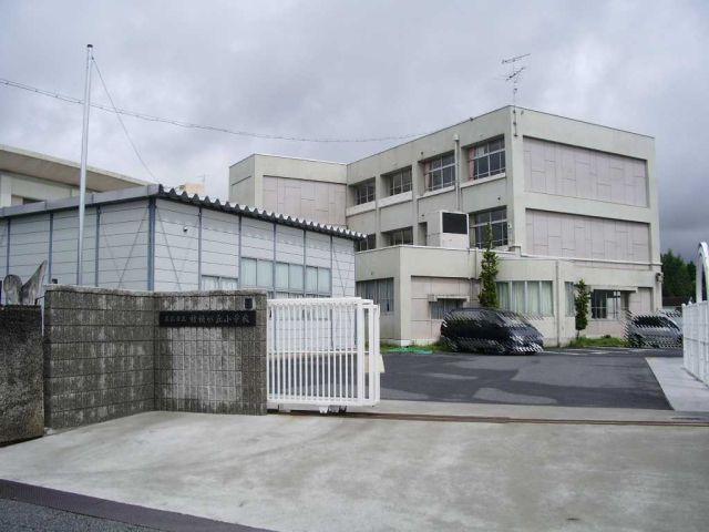 Primary school. Municipal Kikyogaoka up to elementary school (elementary school) 666m