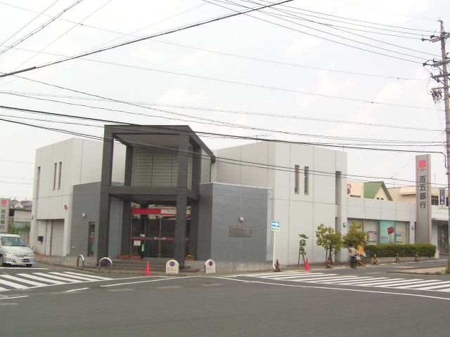 Bank. Hyakugo Bank until the (bank) 710m