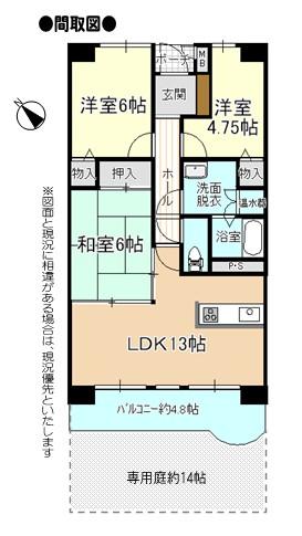 Floor plan. 3LDK, Price 8.9 million yen, Occupied area 63.71 sq m , Balcony area 8 sq m floor plan