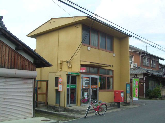 post office. Takigawa 730m until the post office (post office)