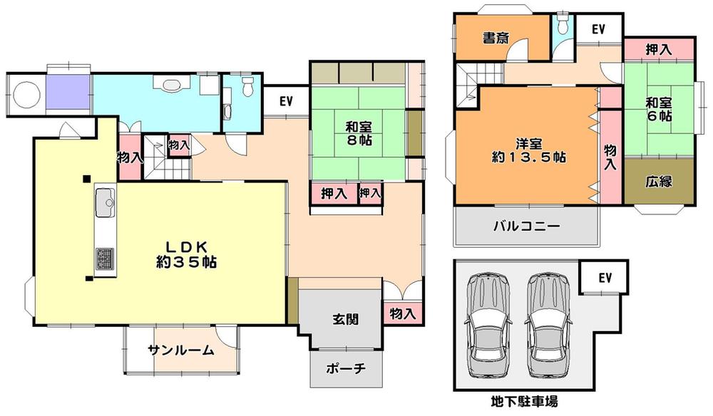 Floor plan. 32,500,000 yen, 3LDK + S (storeroom), Land area 337.09 sq m , Building area 201.6 sq m