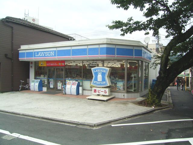 Convenience store. 420m until Lawson (convenience store)