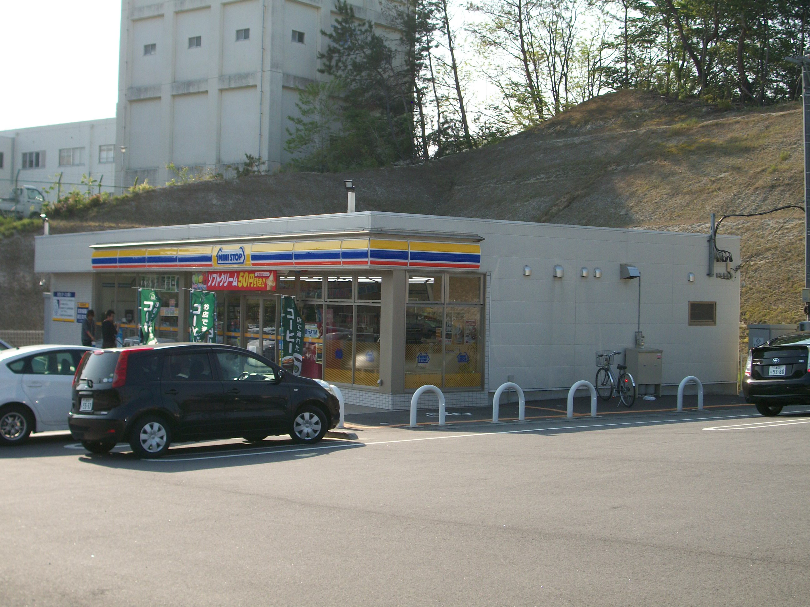 Convenience store. MINISTOP Nabari Fukikeoka store (convenience store) to 763m