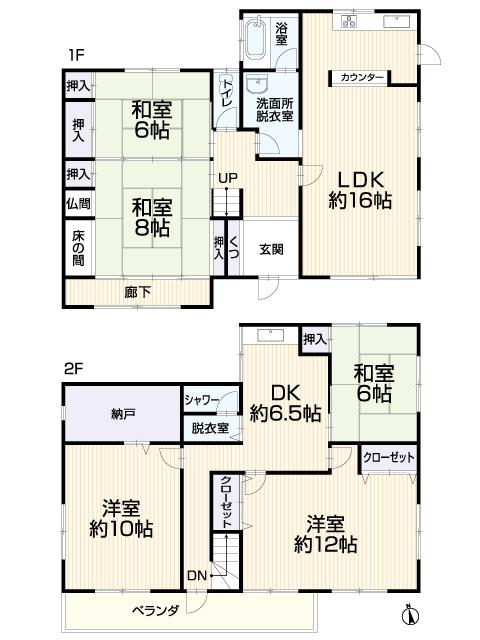 Floor plan. 11.8 million yen, 5LDDKK + S (storeroom), Land area 285.12 sq m , Building area 165.48 sq m