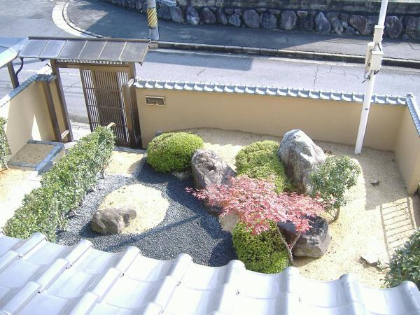 Garden. Garden visible from the second floor