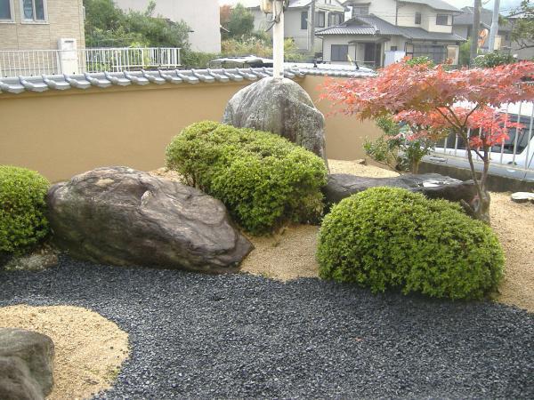 Garden. Please do calmed down a look at the Japanese garden in the eye