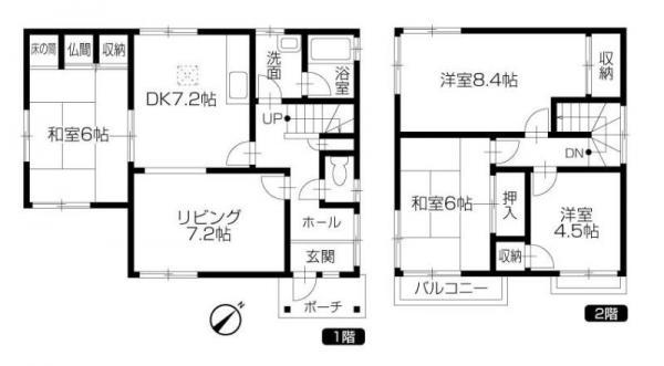 Floor plan. 12.5 million yen, 5DK, Land area 169.12 sq m , Building area 100.74 sq m