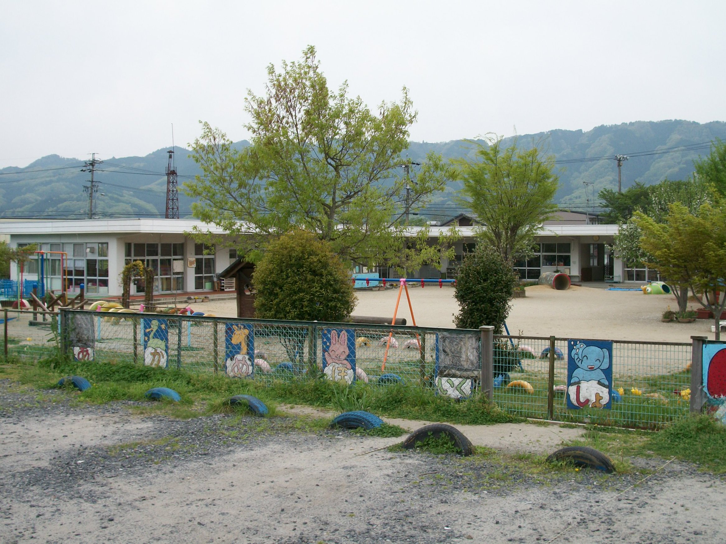kindergarten ・ Nursery. Nabari stand red-eye nursery school (kindergarten ・ 1661m to the nursery)