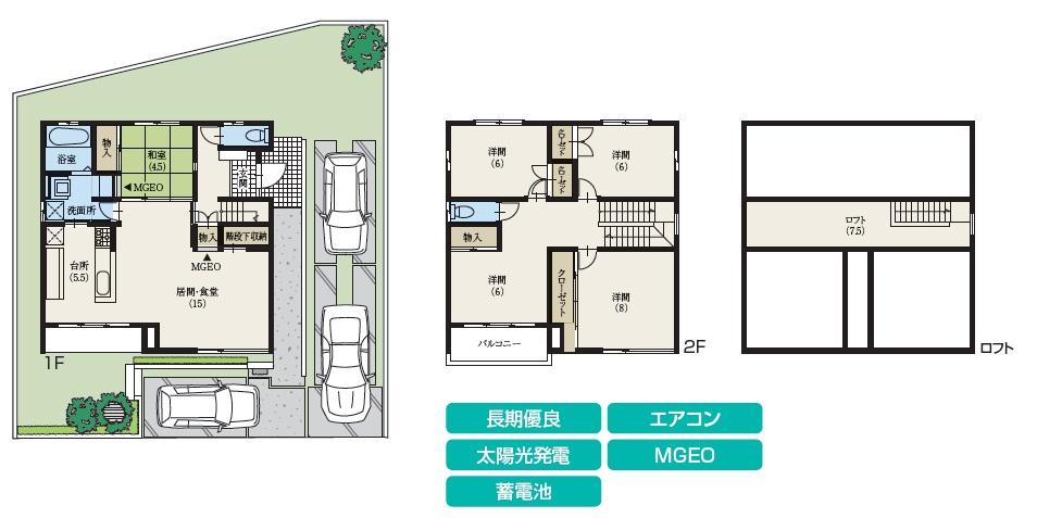 Floor plan. (No. 28 destinations: SMART STYLE E), Price 42,500,000 yen, 5LDK+S, Land area 188.15 sq m , Building area 131.66 sq m