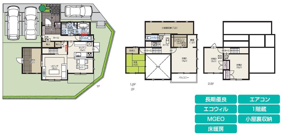Floor plan. (No. 37 destinations: CENTURY built a house), Price 41,950,000 yen, 4LDK+2S, Land area 192.09 sq m , Building area 117.58 sq m
