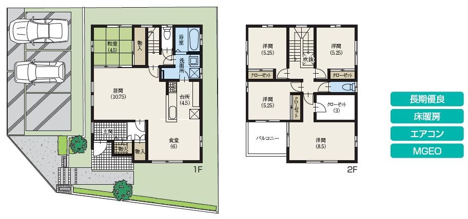 Floor plan. (No. 38 destinations: NEW SMART STYLE B), Price 38,500,000 yen, 5LDK, Land area 175.32 sq m , Building area 121.72 sq m