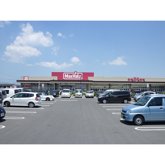 Supermarket. Maxvalu Suzuka Sumiyoshi store up to (super) 505m