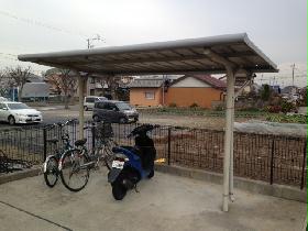 Other. Bicycle-parking space