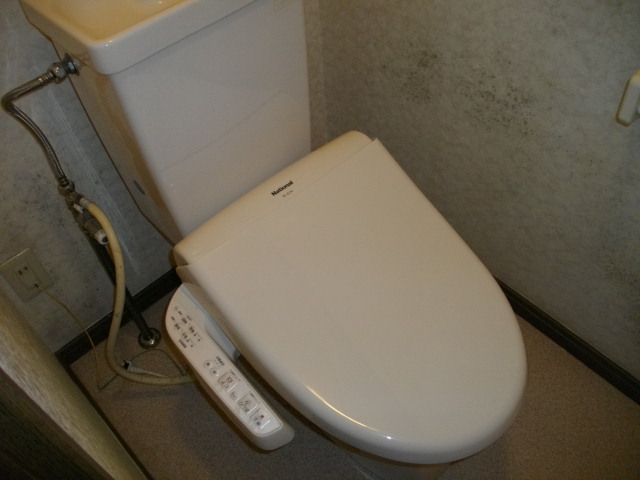 Toilet. With Washlet