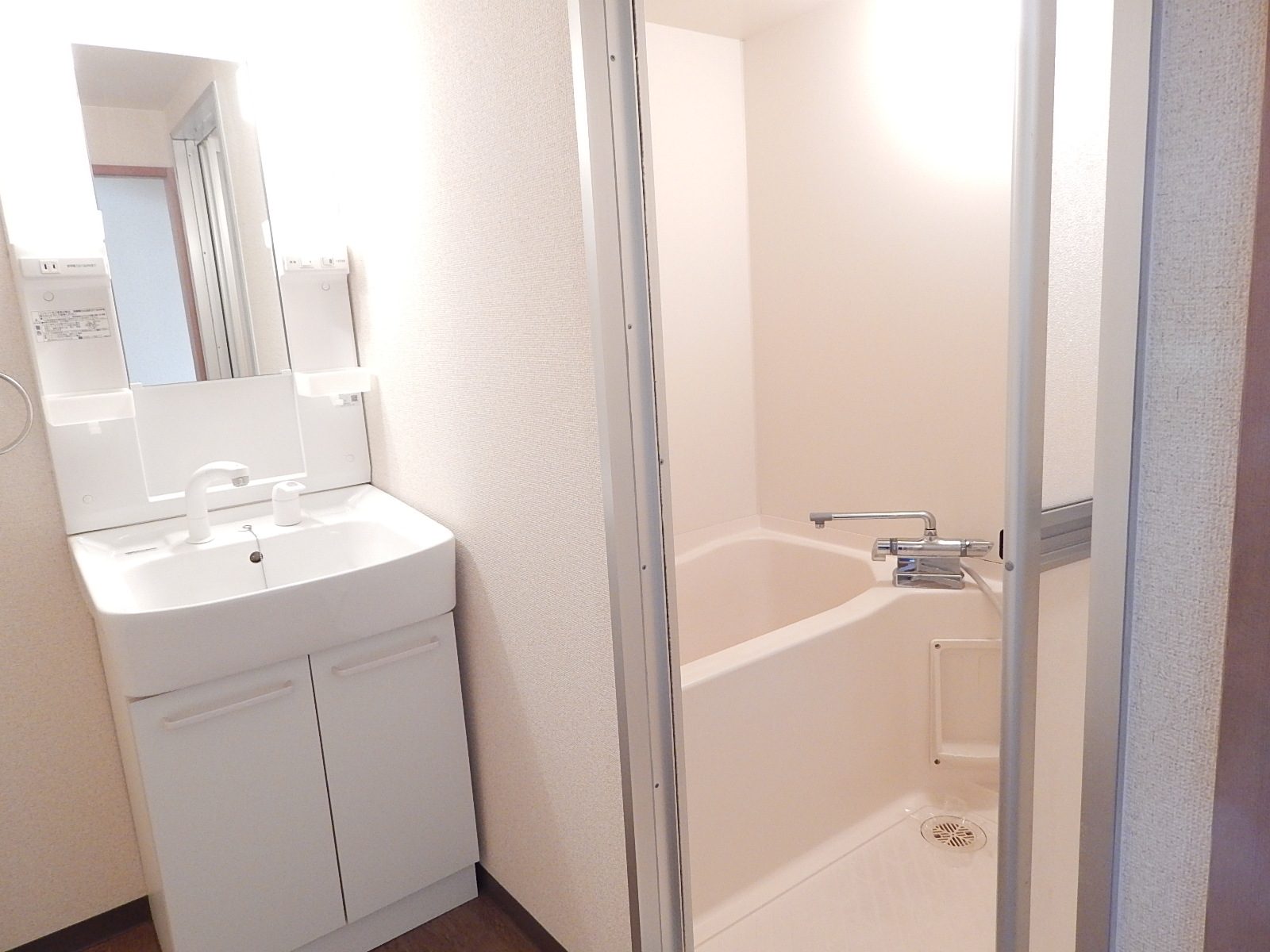Washroom. It is vanity ☆