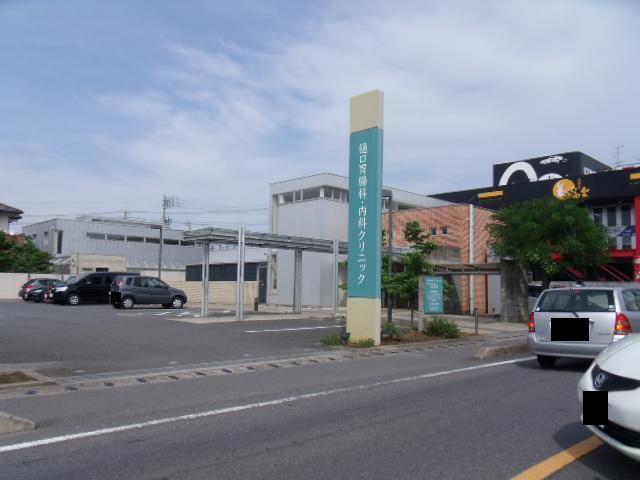 Hospital. Mie Prefecture Welfare Federation of Agricultural Cooperatives 695m to Suzuka Central General Hospital (Hospital)