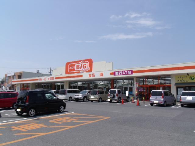 Supermarket. The ・ Big Express 645m to Suzuka-use store (Super)