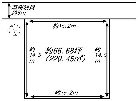 Compartment figure. Land price 19,800,000 yen, Beautiful readjustment land within the land area 220.45 sq m Shirokoekimae. 