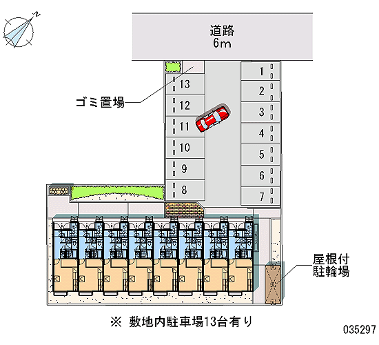 Suzuka, Mie Prefecture Higashiisoyama 4