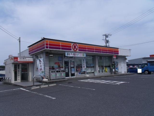 Convenience store. Circle K 799m until Suzuka Tamagaki store (convenience store)