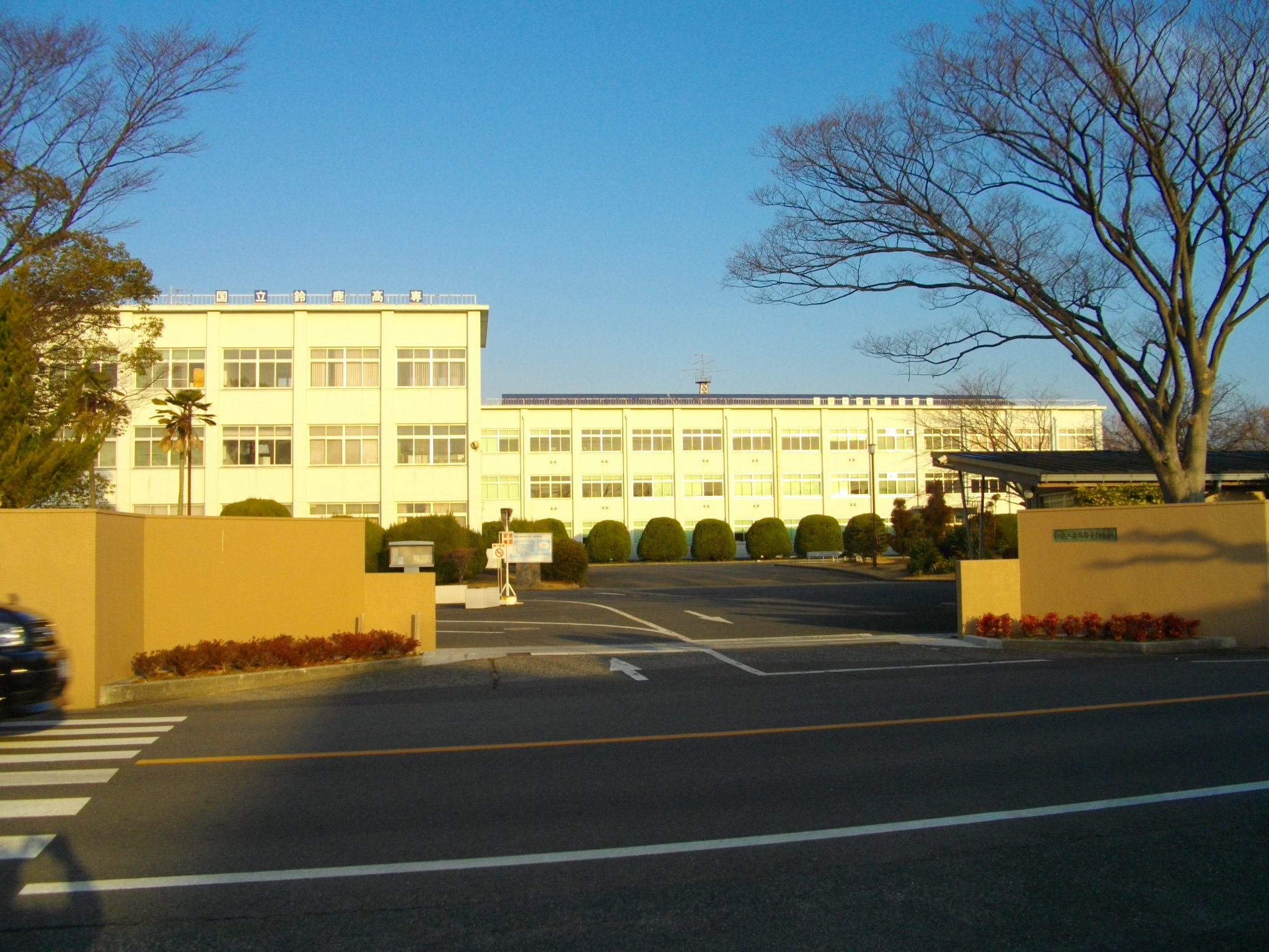 high school ・ College. National Suzukakosen (high school ・ NCT) to 2200m