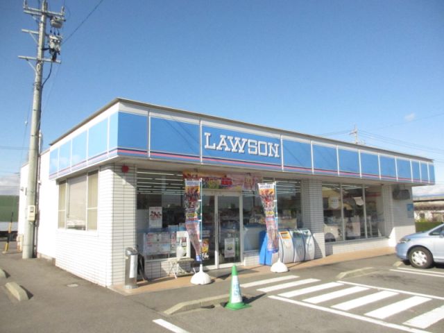 Convenience store. 560m until Lawson (convenience store)