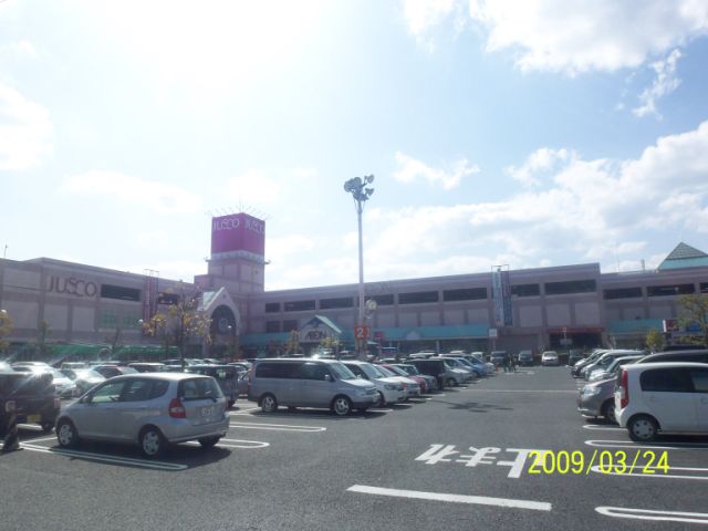 Shopping centre. 1600m to Aeon Mall Suzuka (shopping center)