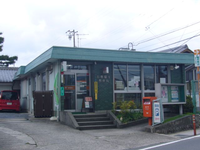 post office. 1200m to Suzuka Ino post office (post office)