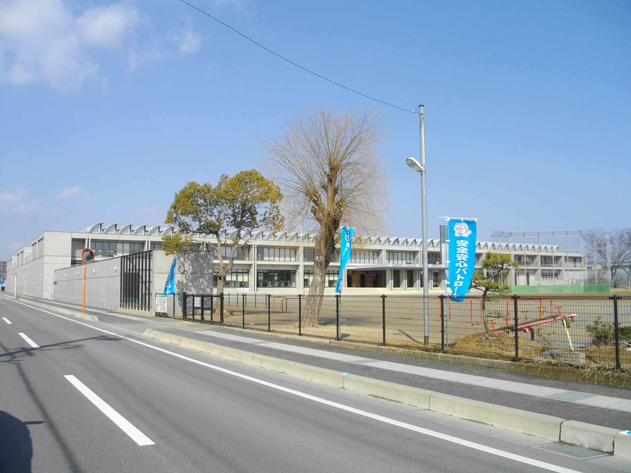 Primary school. Asahigaoka up to elementary school (elementary school) 480m