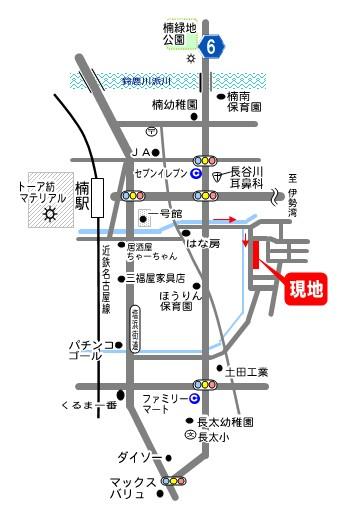 Other. Information map