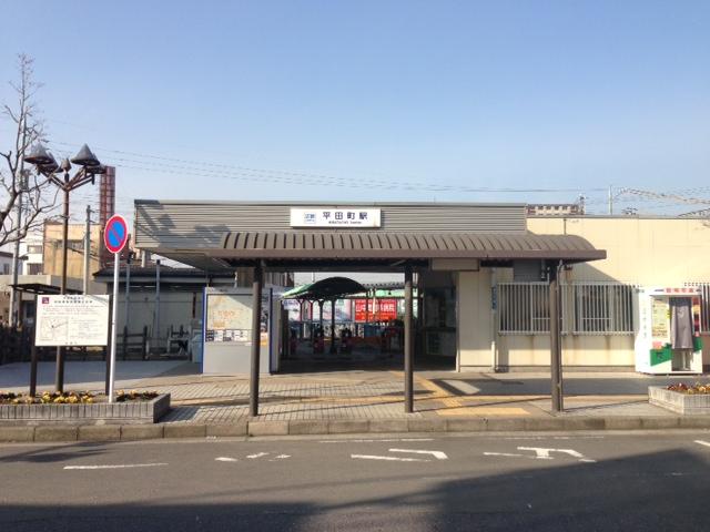 station. Kintetsu Suzuka Line 480m 6-minute walk to "Hirata-cho" station