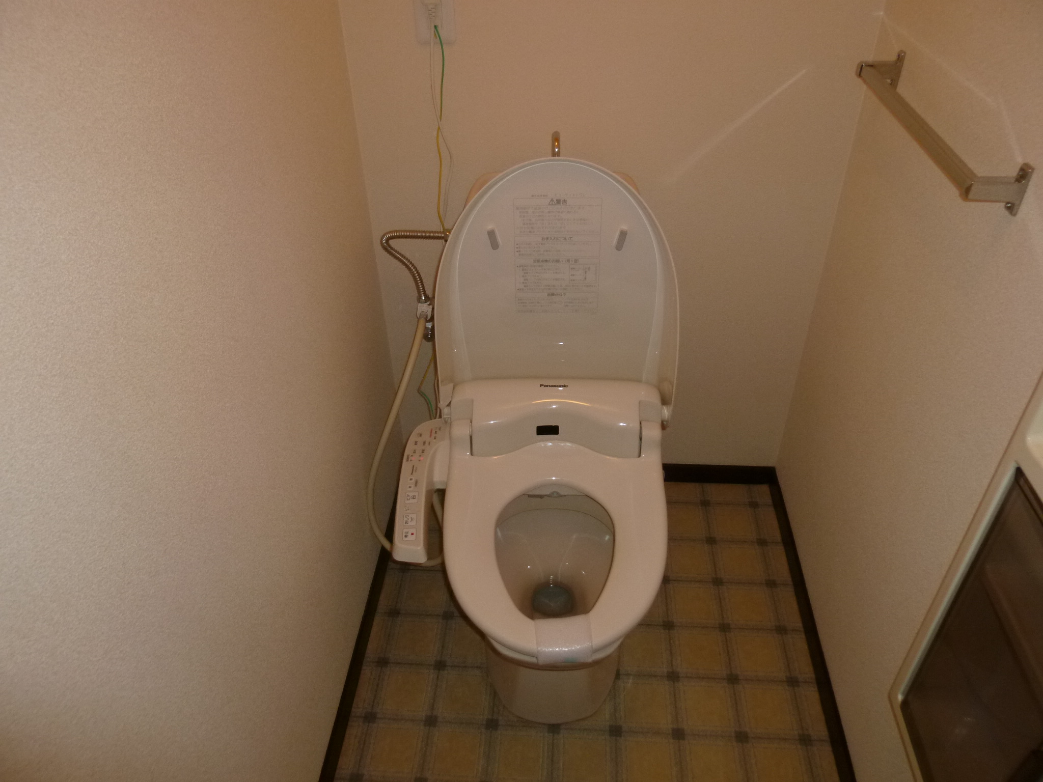 Toilet. Bright, You calm ☆ (No. 202 room)