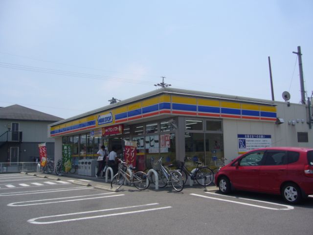 Convenience store. MINISTOP up (convenience store) 510m