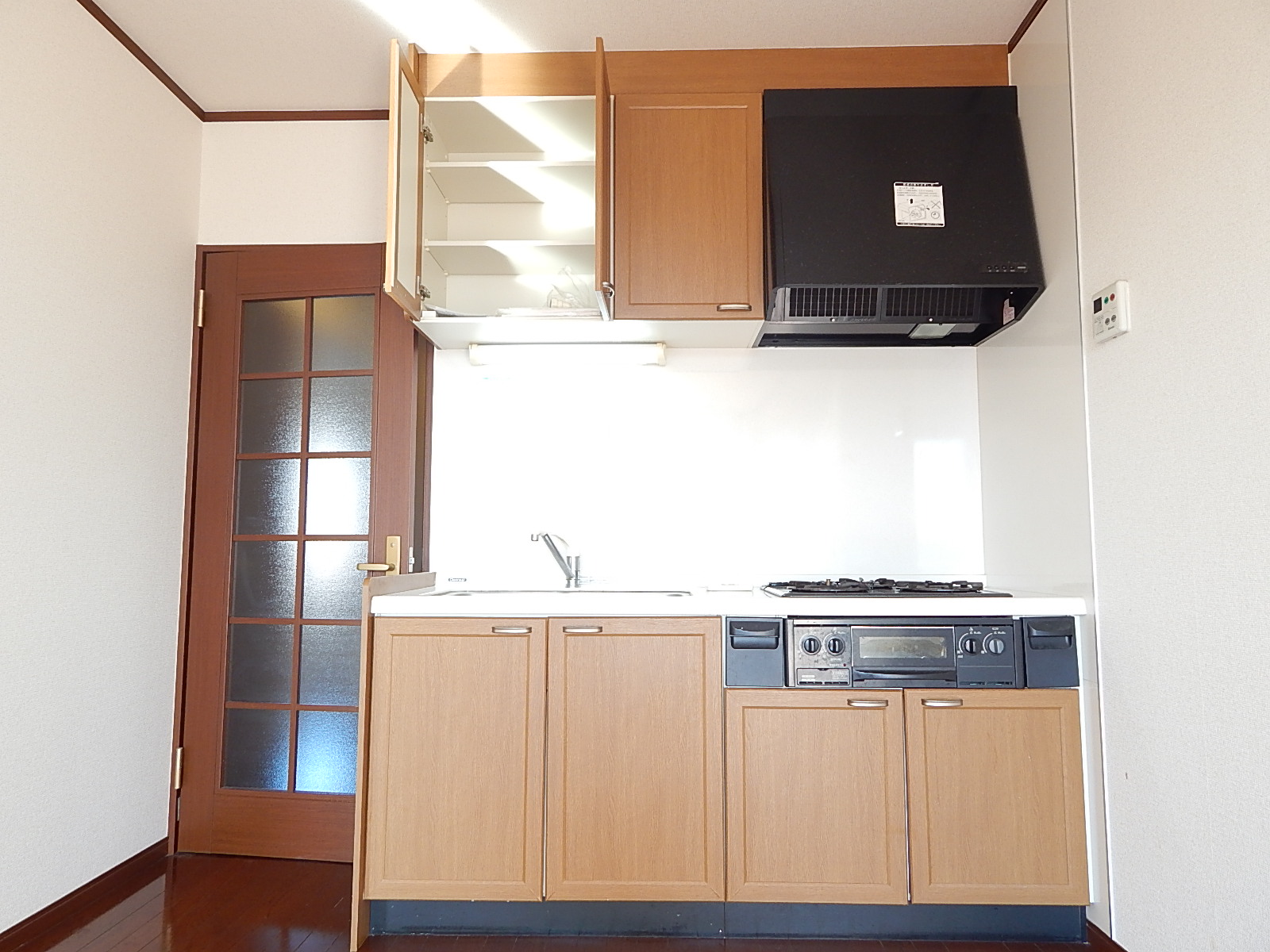 Kitchen. You can system kitchen adopted happily cooking ☆