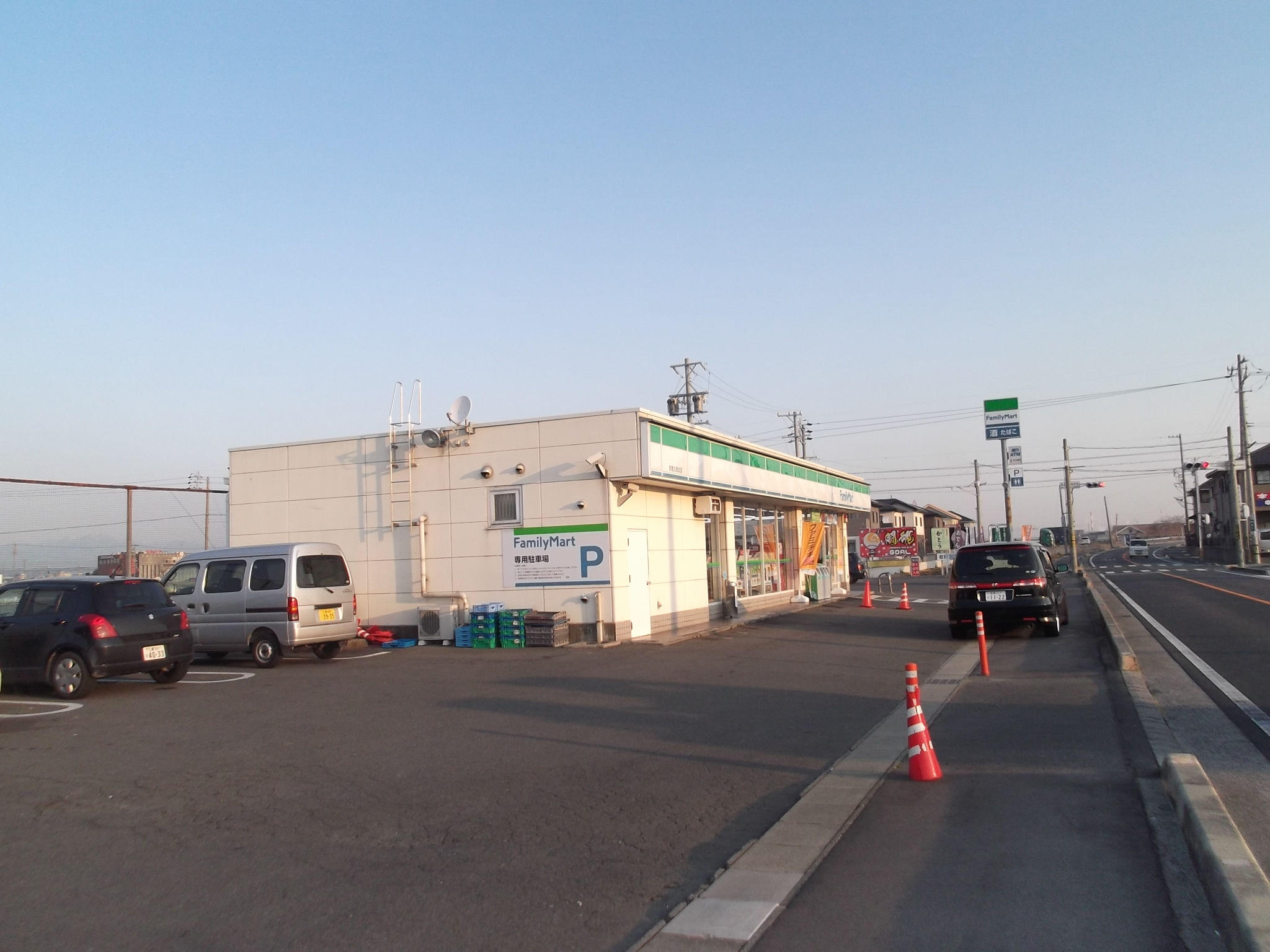 Convenience store. Family Mart Suzuka Kitanago store up (convenience store) 1379m