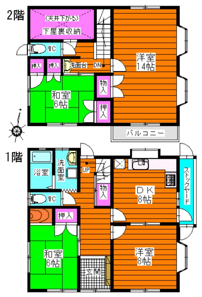Floor plan. 14.9 million yen, 4DK, Land area 152.87 sq m , Building area 106.4 sq m