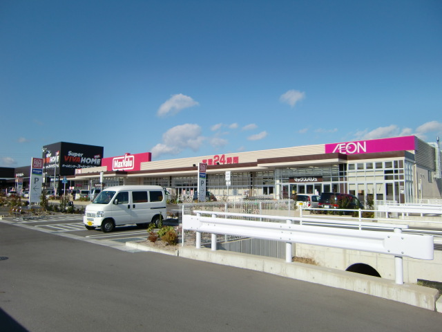 Supermarket. Maxvalu Suzuka Sumiyoshi store up to (super) 1701m