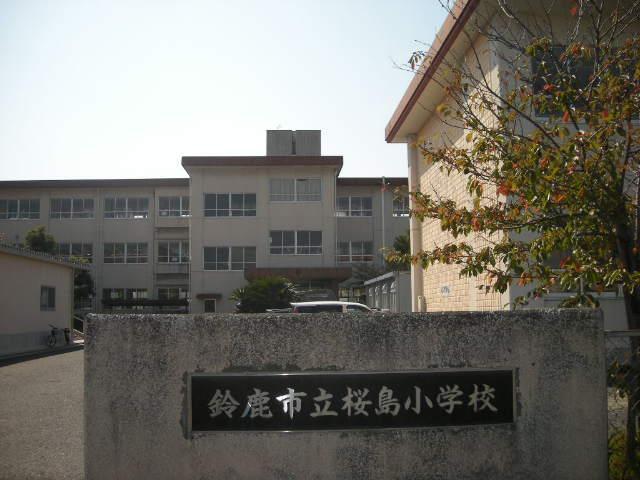 Primary school. 1493m to Suzuka Municipal Sakurajima elementary school (elementary school)