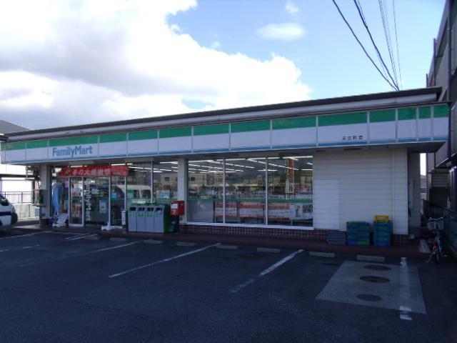 Convenience store. FamilyMart 498m until Suehirocho store (convenience store)