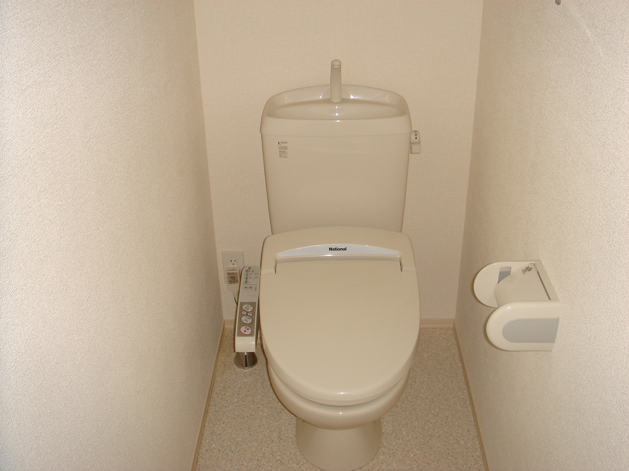 Toilet