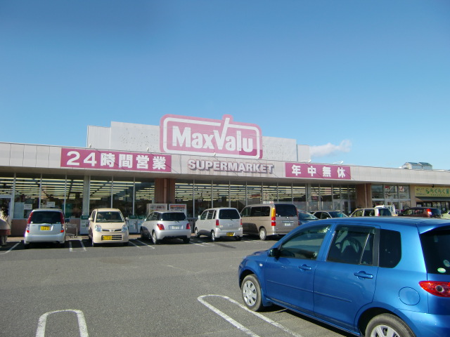 Supermarket. Maxvalu-use store up to (super) 792m