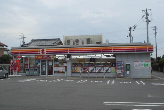Convenience store. Circle K 298m until Suzuka Asahigaoka store (convenience store)