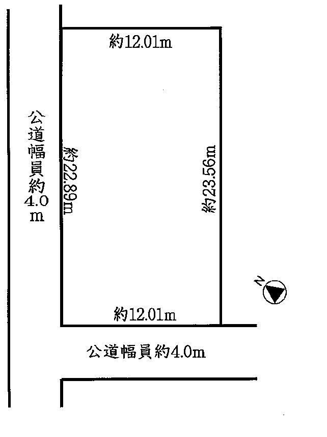 Compartment figure. Land price 11.5 million yen, Land area 279.03 sq m