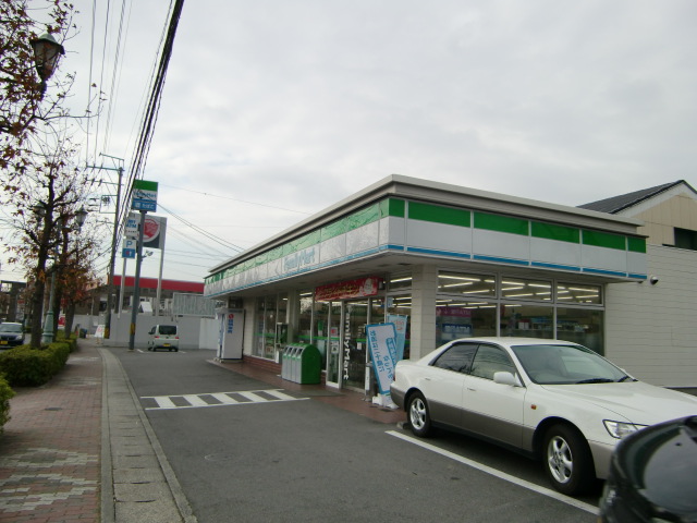 Convenience store. 348m to FamilyMart Ejima-cho store (convenience store)