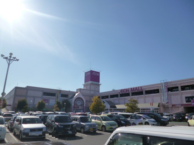 Supermarket. 1086m until the ion Suzuka store (Super)