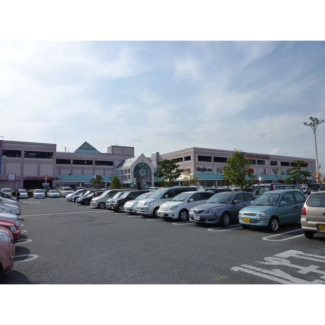 Supermarket. 1081m to Aeon Mall Suzuka (ions) (Super)