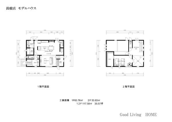 Floor plan. 31,800,000 yen, 3LDK, Land area 170.57 sq m , Building area 108.48 sq m
